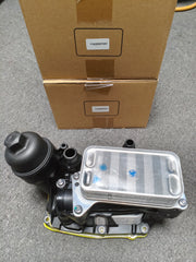 BMW Oil Filter Housing 11428507697 11428507150