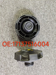 BMW Radiator Cap 17137516004=17117639021