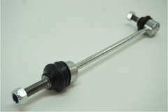 MERCEDES-BENZ Stabilizer Link A2213200289 Front Right