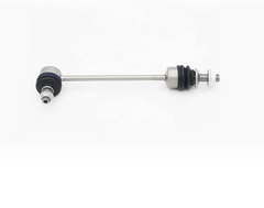 BMW Stabilizer Link 33556753770=33506781539 Rear