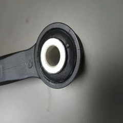 BMW Stabilizer Link 33326768884 Rear