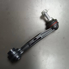 BMW Stabilizer Link 33556870702 Rear