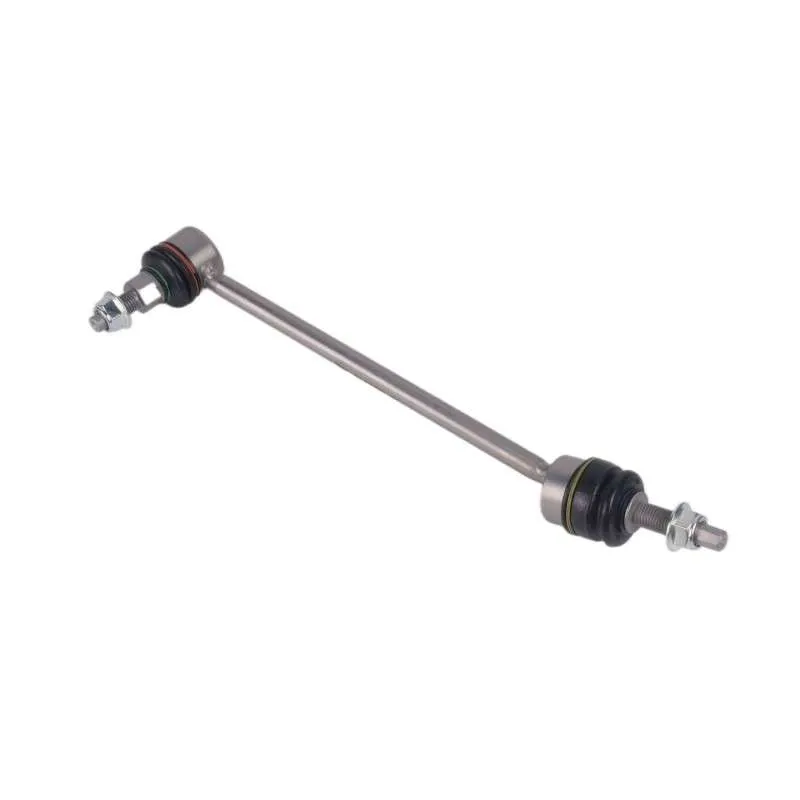 MERCEDES-BENZ  Stabilizer Link  A2063233600=A2063230600  Front  Right