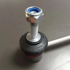 MINI  Stabilizer Link   31359806352   Front  Right